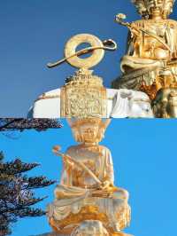 【川】→四川·峨眉山