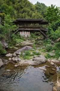 溫州永嘉，山中璞玉；林坑古村，夢裡桃源林坑古村