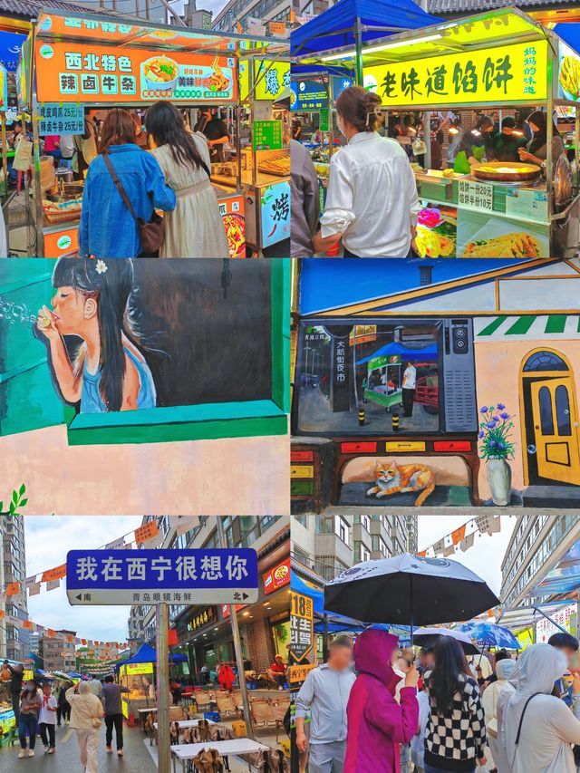 青海西寧最適合度假的避暑勝地•旅遊攻略