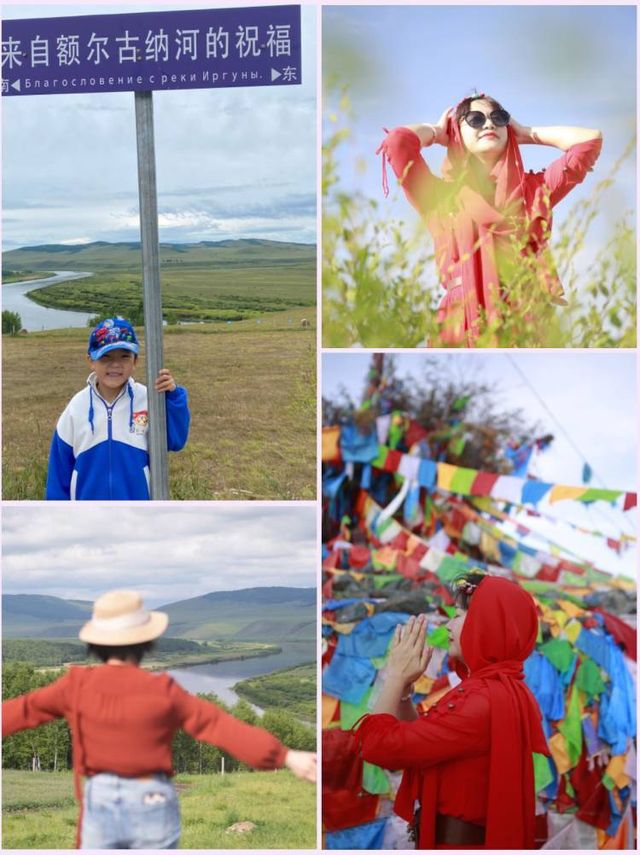 呼倫貝爾大草原旅遊攻略