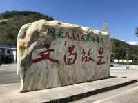這個夏天一定要去，20度的小眾避暑城市