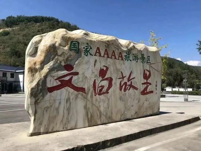 這個夏天一定要去，20度的小眾避暑城市