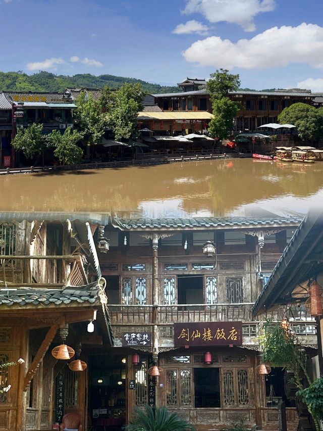 近郊探秘：平樂古鎮，尋覓心靈的避風港