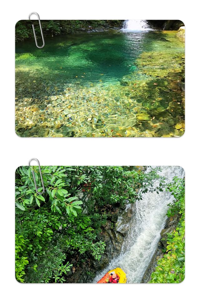 千萬別去清遠筆架山了！