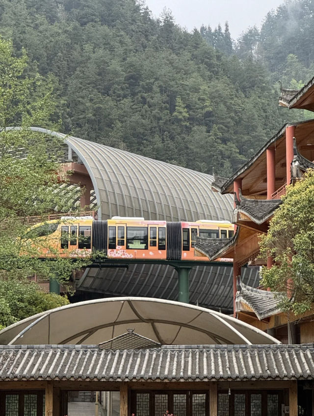 桃花源記