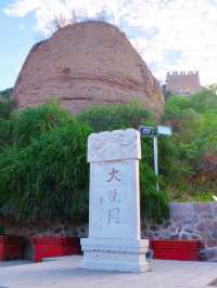 長城國家文化公園 河北