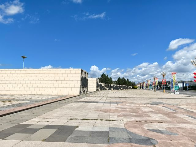 太僕寺旗文化廣場