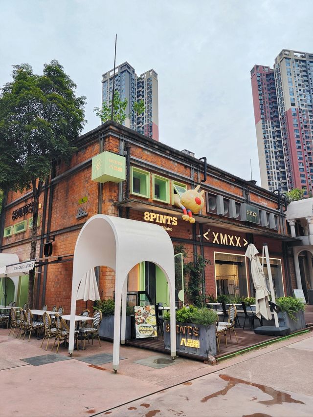 成都東郊記憶 超全打卡攻略