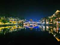 Caching Foenix Feathers: Night Walk through The Fenghuang Ancient City