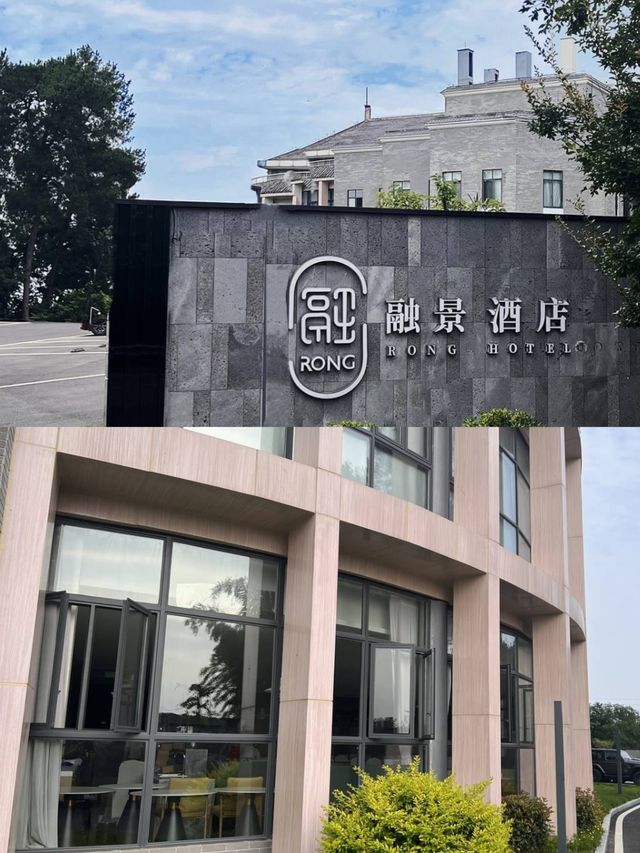 住進森林公園內呼吸新鮮空氣,遠離城市喧囂。