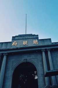 【快樂南京之旅】探索這古都魅力,享受自由行樂趣!