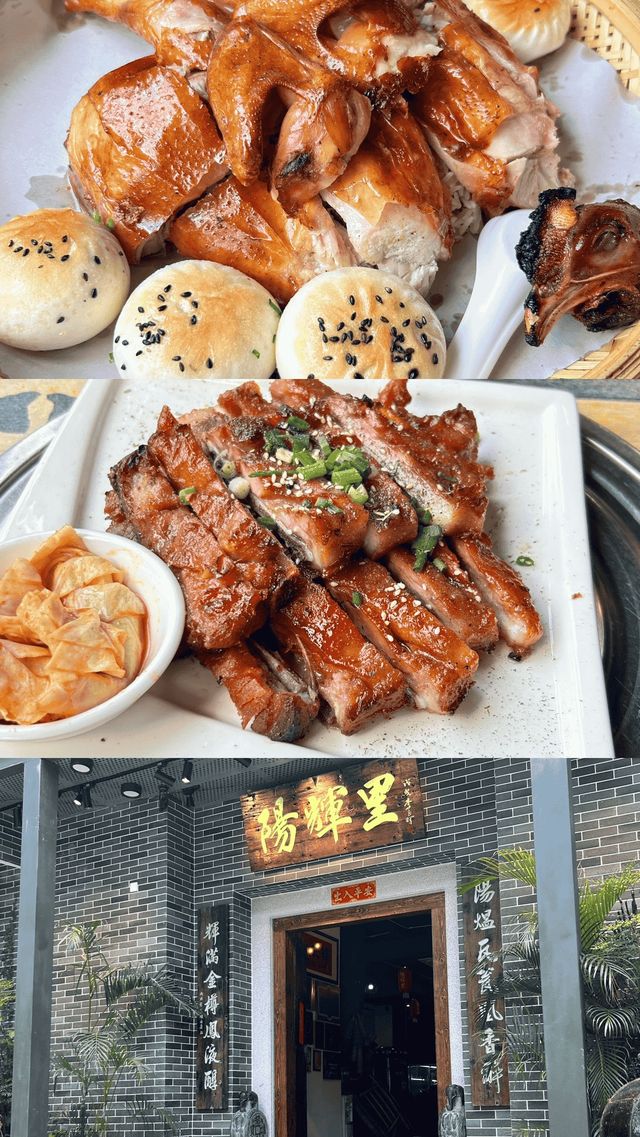 順德𝗖𝗶𝘁𝘆 𝗪𝗮𝗹𝗸。