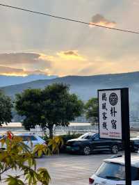 在大理！人均兩位數的酒店！！。