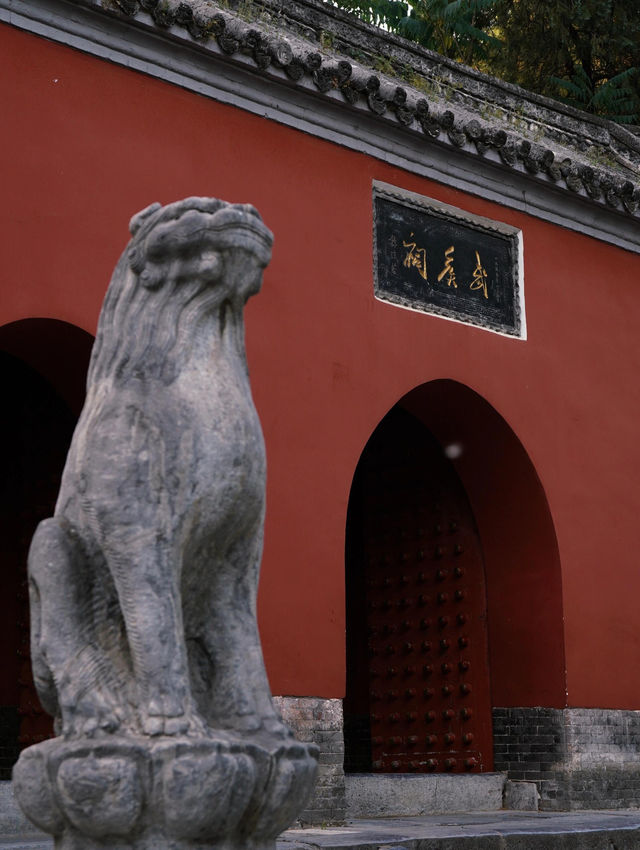 南陽臥龍岡武侯祠／一個人的旅行。