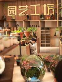 這家新開嘅親子酒店將會係合肥遛娃嘅天花板。