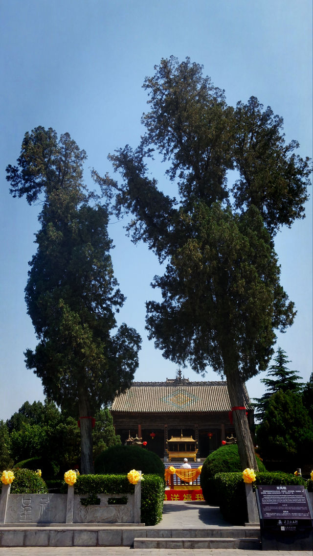 軒轅氏祀地祗掃地為壇於脽上，這是來自中華神州最古老的祭祀。