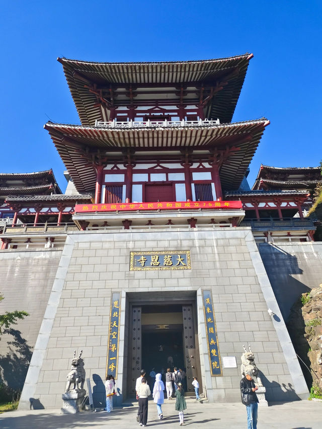 湖北｜隨州大洪山｜「綠林起義」發源地。