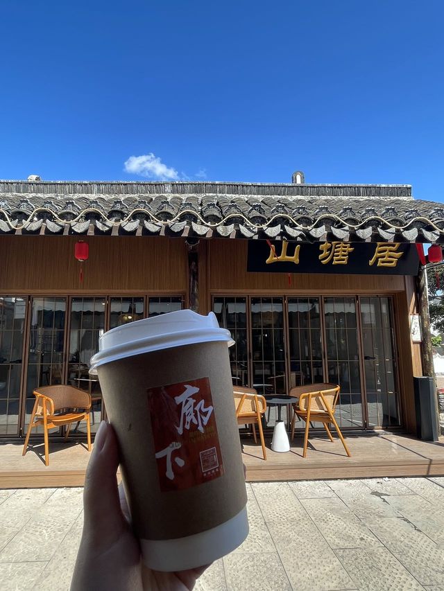 上海周邊遊｜一步跨兩省。