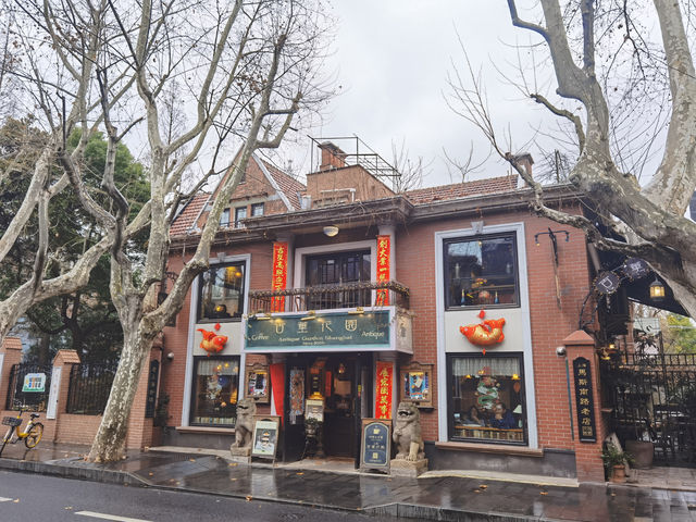 古董花園咖啡店穿越時光的味道！。