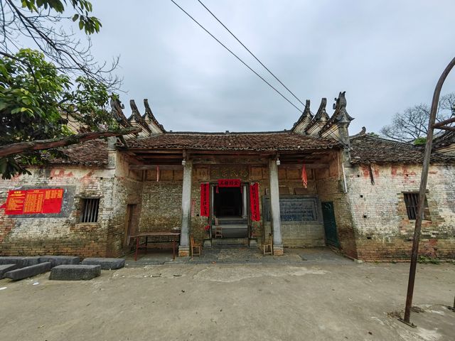 廣西富川小崗頭村楊氏宗祠。