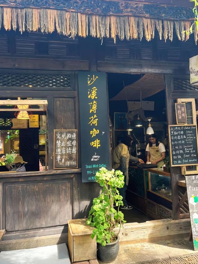 《沙溪古鎮遊玩攻略》。