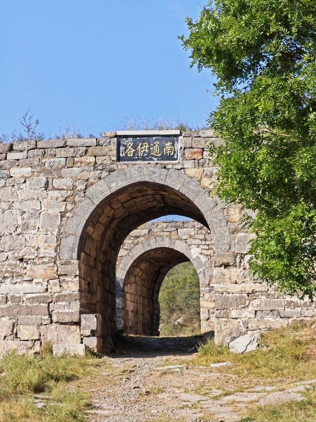 碗子城|唐朝郭子儀領兵所建。
