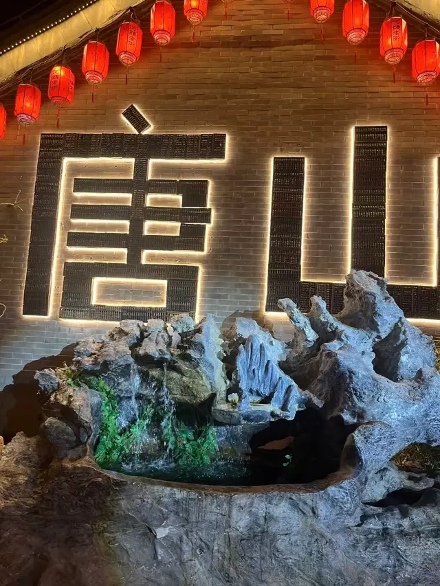 ถนนเก่าเหอโถว เมืองถังซาน