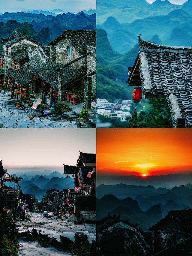 千年瑤寨！