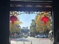 蘇州漫步:道前街-體育場路-定慧寺巷