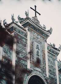 貴陽·北天主堂｜本地人很少人去過