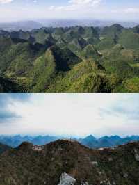 莫六公山|邂逅廣東最美山脊風光