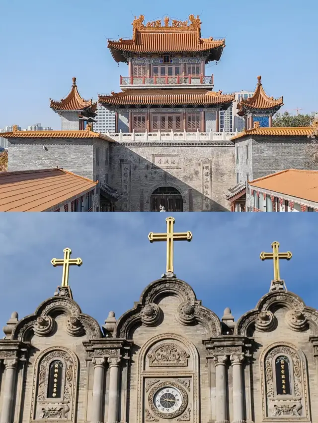 เมืองประวัติศาสตร์และวัฒนธรรม - ซีอาน