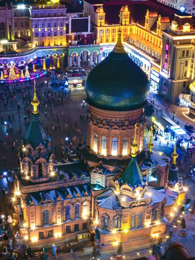 First-time Skiing Experience in Harbin's Central Street and Other Places: Great Places to Visit Now