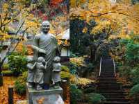 藏在日本的綠野仙蹤 | 小松那谷寺