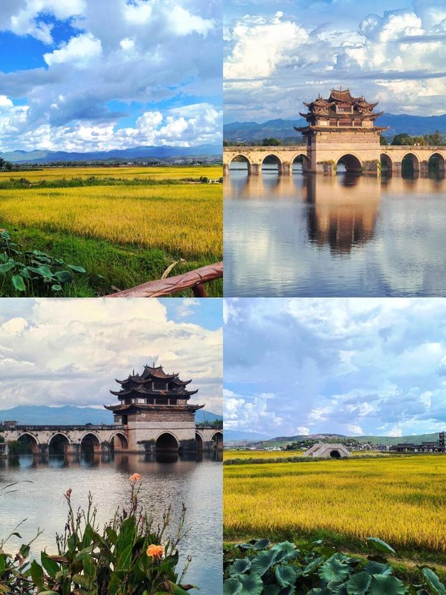 雲南一座冷門小島雲南的小加州.埃及？