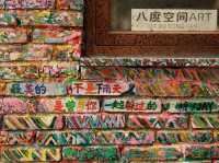 🎨 深圳的藝術寶地 - 大芬油畫村 🎨