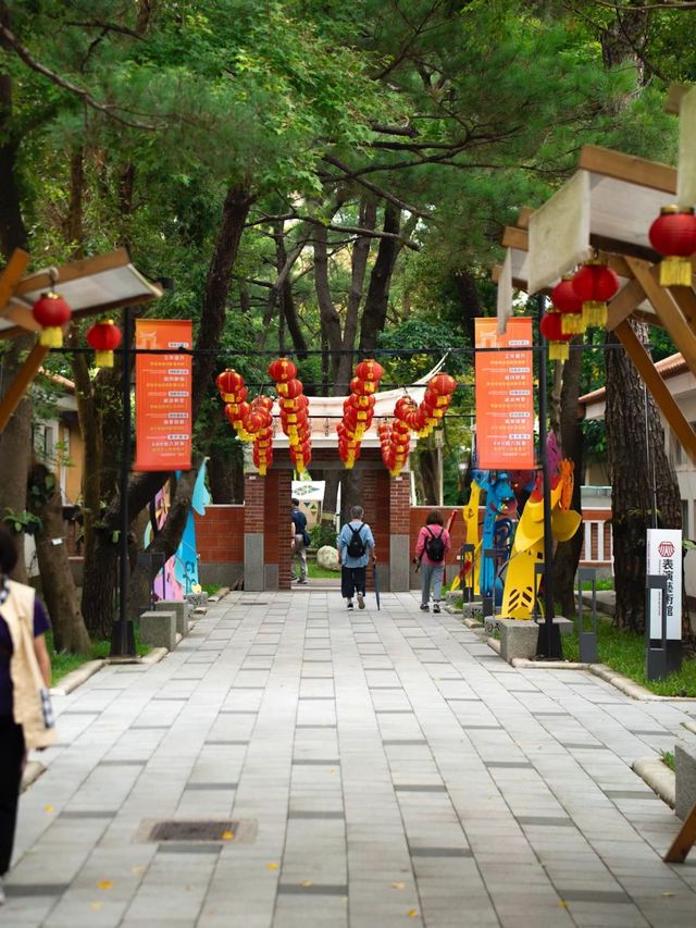 台灣桃園歷史與文化交融的地方