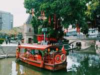 Lichee Bay Area: Brightness and Beauti of Guangzhou