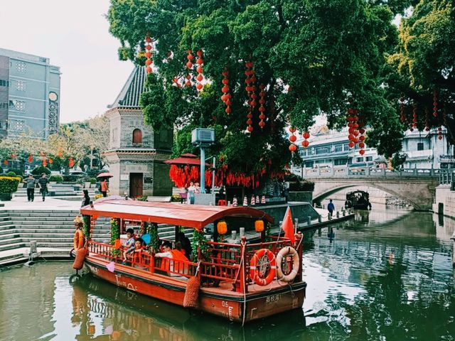Lichee Bay Area: Brightness and Beauti of Guangzhou