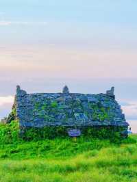 Explore the Legends and Beauty of Wugong Mountain!
