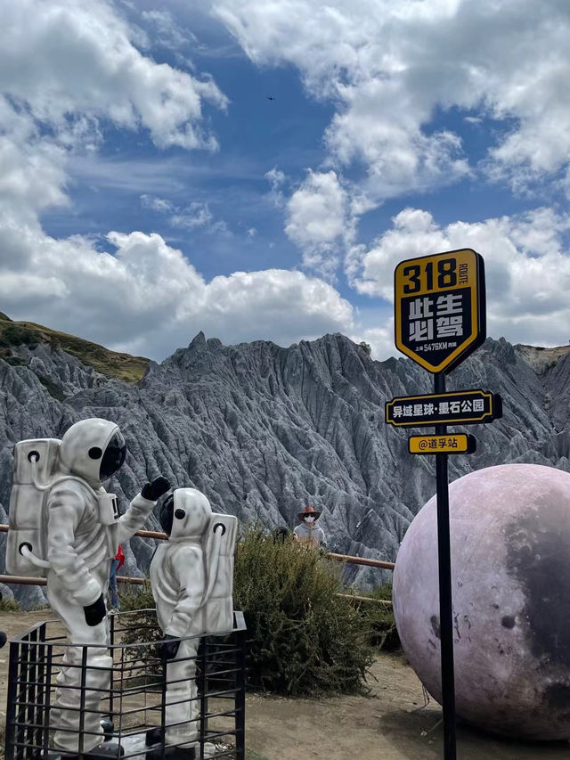 🏞️墨石公園：異域星球風光，震撼視覺之旅🌌