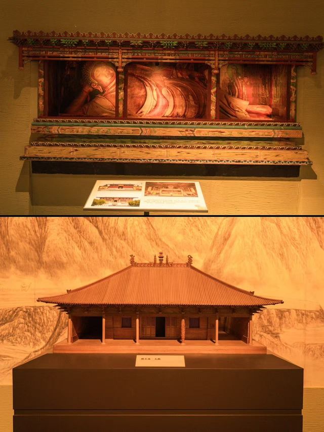 運城｜除了古建這裡也值得打卡