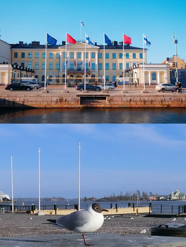 ฟินแลนด์เหมือนโลกในเทพนิยายเลย!
