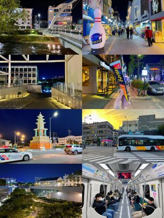 Gwangju: A Hidden Gem in Korea
