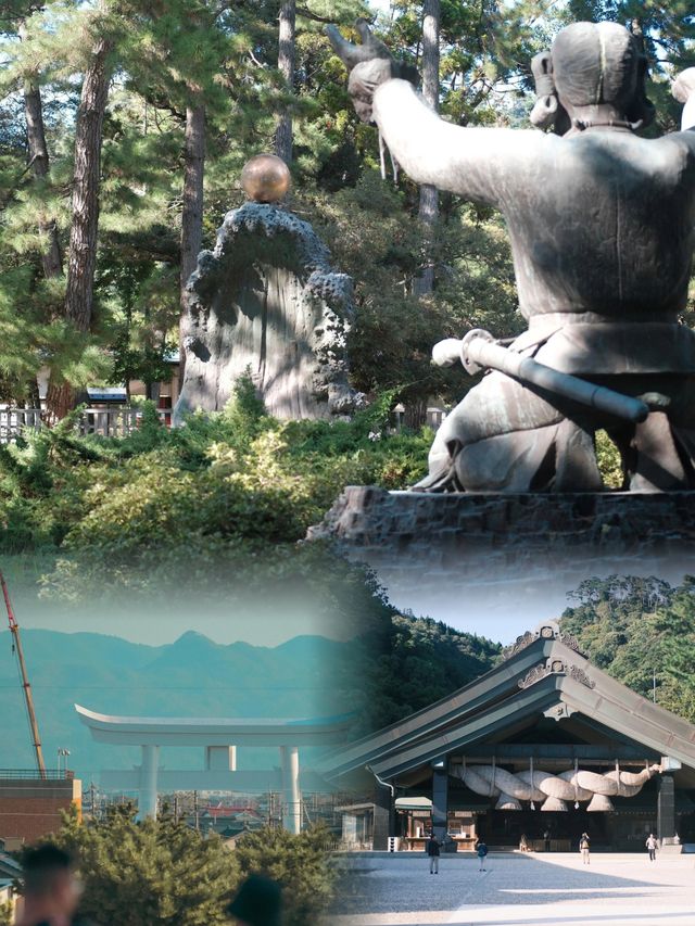 被日本神話偏愛嘅出雲旅行全攻略