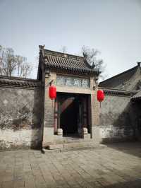 安陽｜一門雙進士，馬氏莊園。