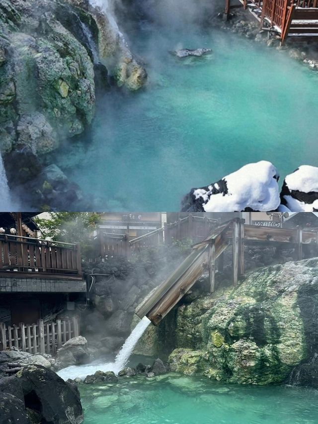 日本「溫泉之王」嘅療癒之旅