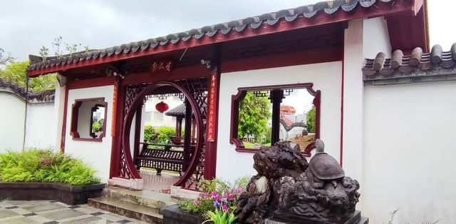 沖繩最後一站～福州園