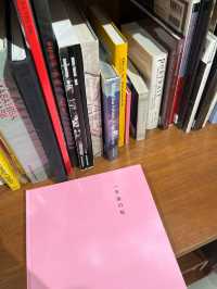 台北必逛！忠孝東路的夢幻書店