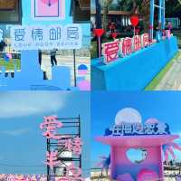 珠海❤️愛情郵局❤️ 少女心原地封神的浪漫宇宙❗️